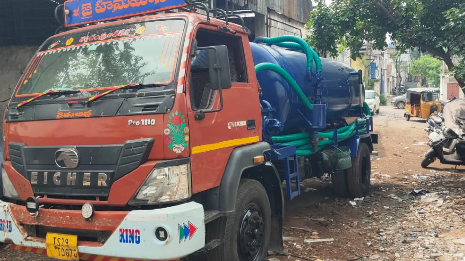 VJ Septic Tank Cleaners